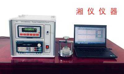 DRE-III 多功能快速導熱系數測試儀（瞬態平面熱源法、HotDisk法）